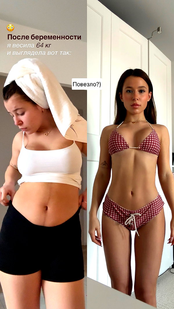 enikeeva_aliya instagram image archive image
