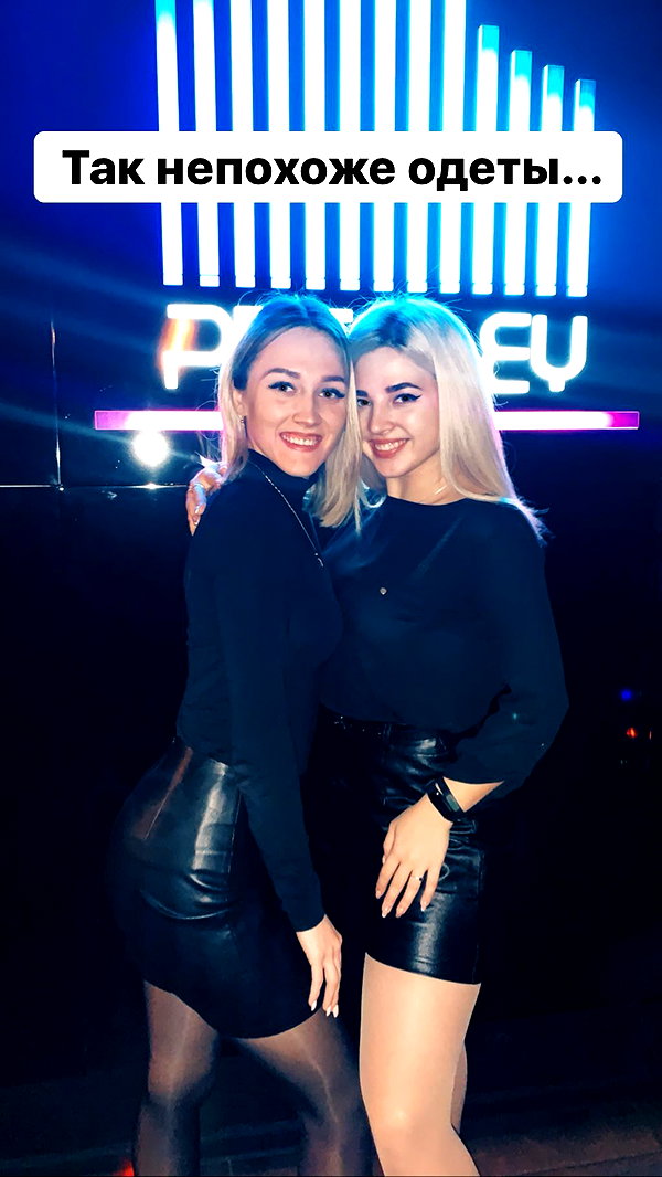 pokrov90 instagram image archive image