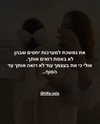 hilla.sela Altpins Profile Picture