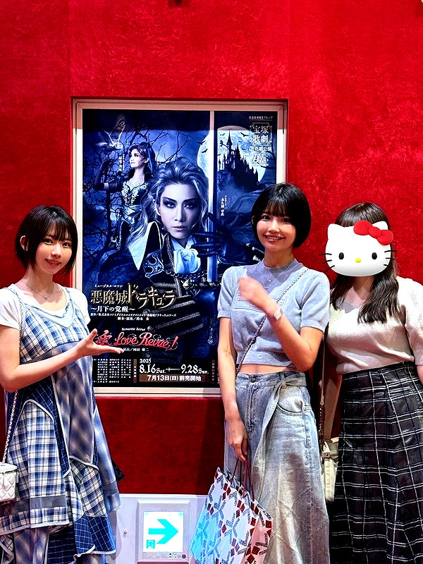 enakorin instagram image archive image