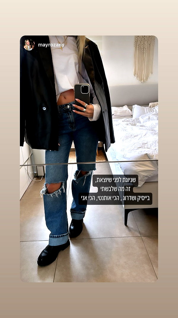 annezivi instagram image archive image