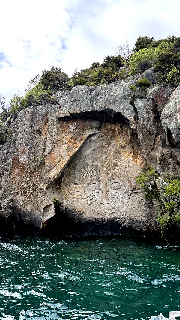maori_cohen archive image