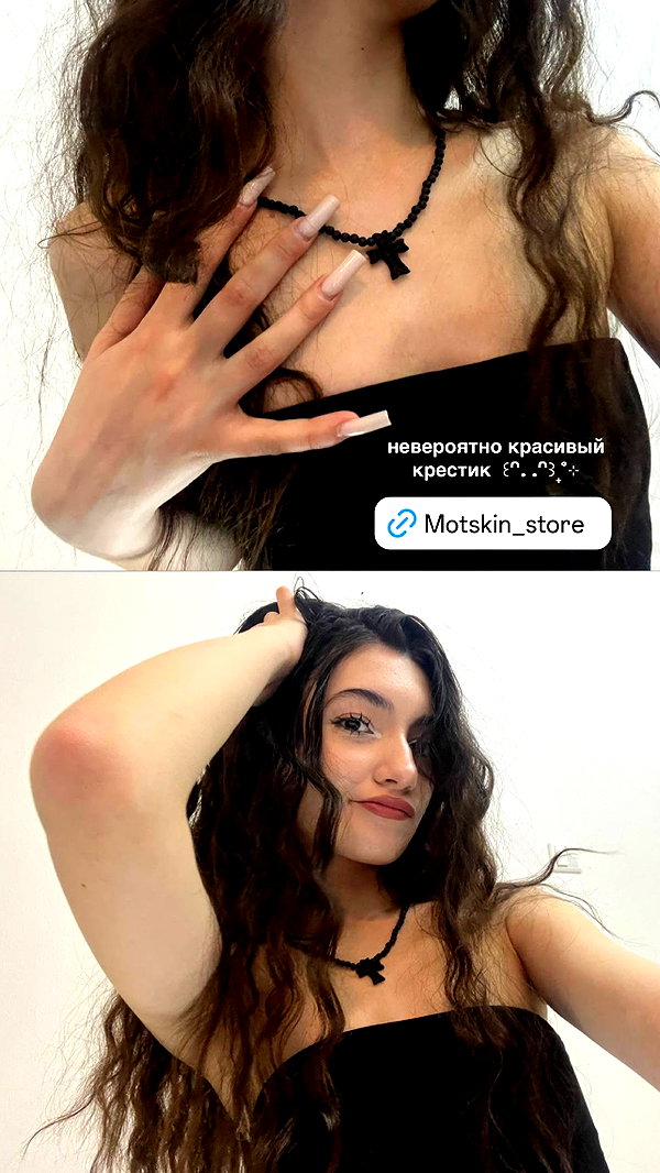 zarinamartinna archive image