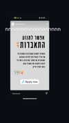 elohim_adirim Altpins Profile Picture