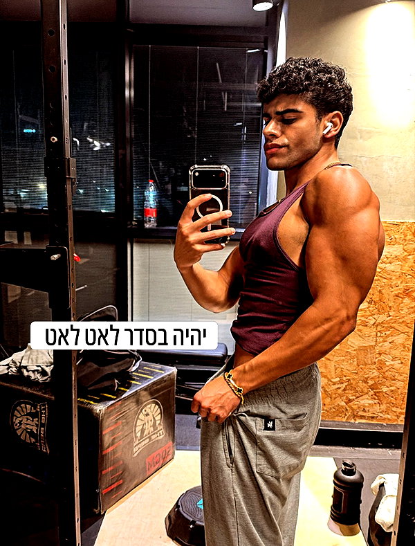 ben.gandis instagram image archive image