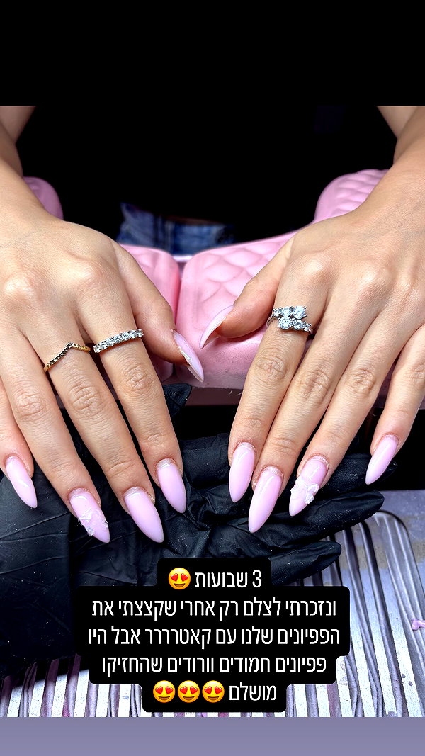 nails.by.natashi nails.by.natashi archive image