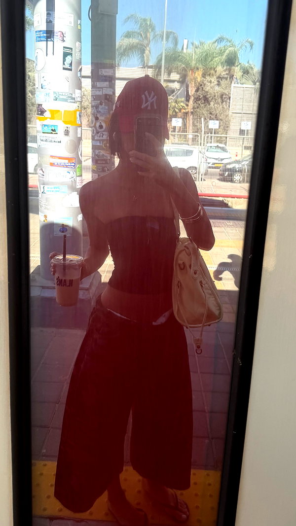 efrat_elmalich instagram image archive image