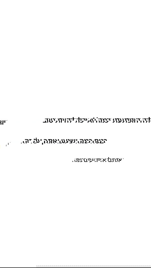 _lil_noa_ _lil_noa_ archive image