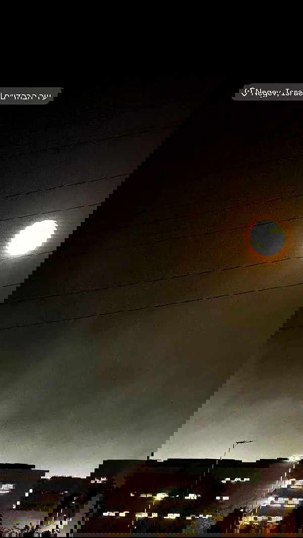 edentziru edentziru archive image