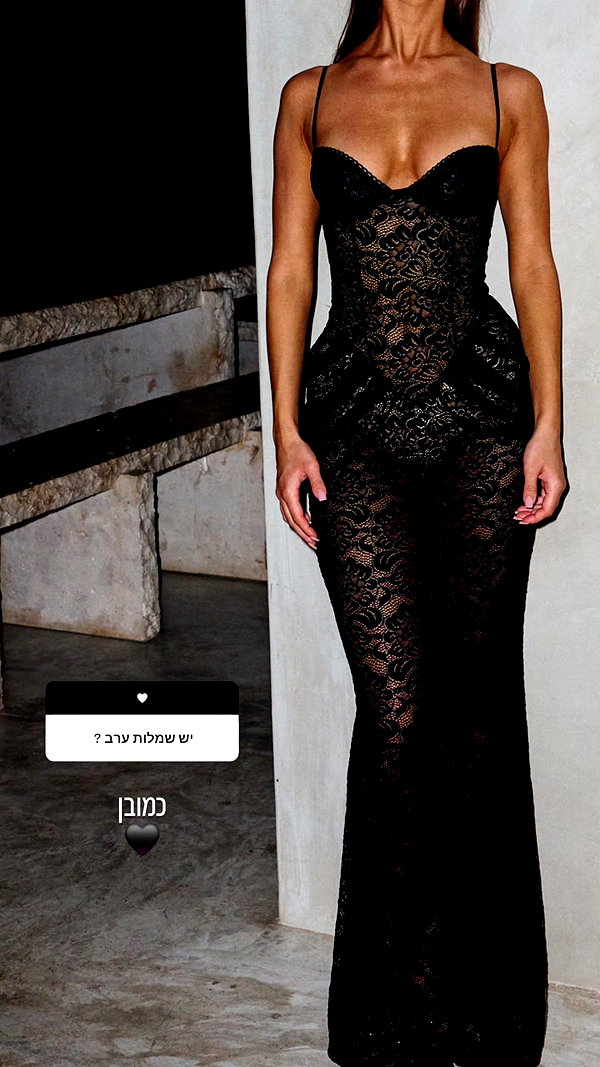 neta_alchimister instagram image archive image