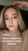 veroni22ka Altpins Profile Picture