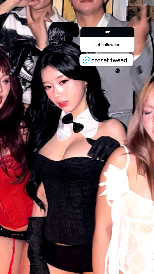 tgiangya instagram image archive image