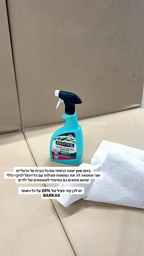 jacobi_diy instagram image archive image