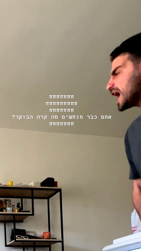 barzomer instagram image archive image