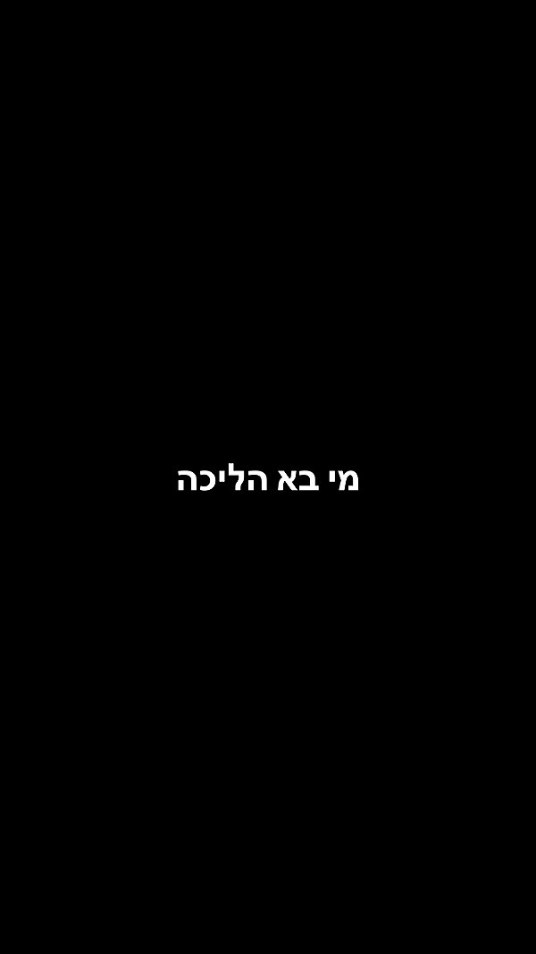 assoolin instagram image archive image