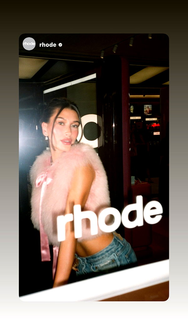 haileybieber archive image