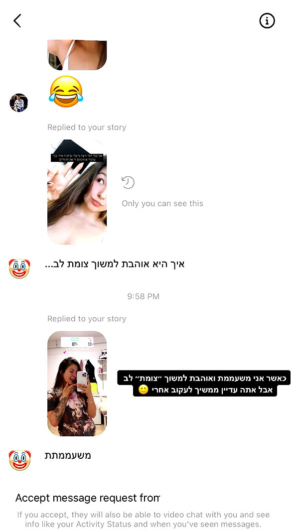 kesemgreenyer instagram image archive image