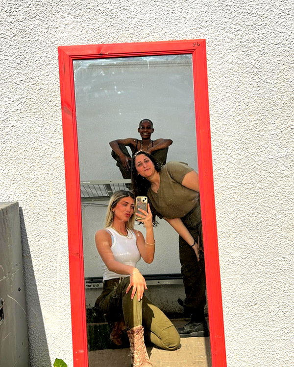 tirtza_cohen instagram image archive image