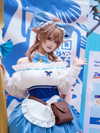 miee_cos Altpins Profile Picture