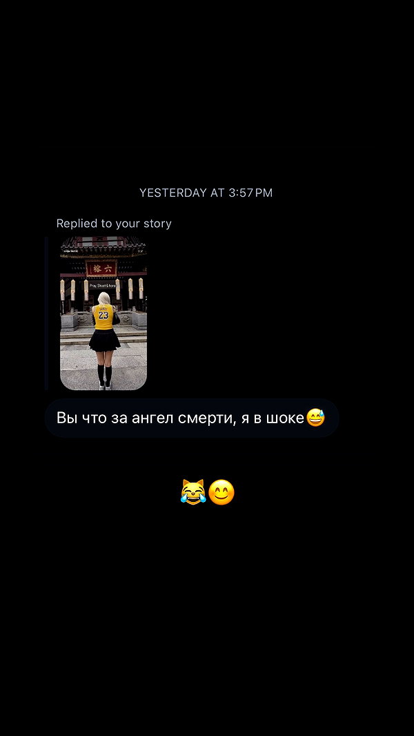 ninja.tactic instagram image archive image