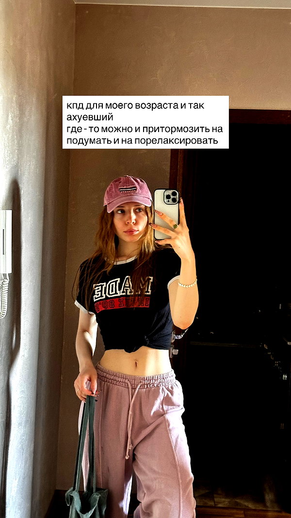 midnightdrearry instagram image archive image