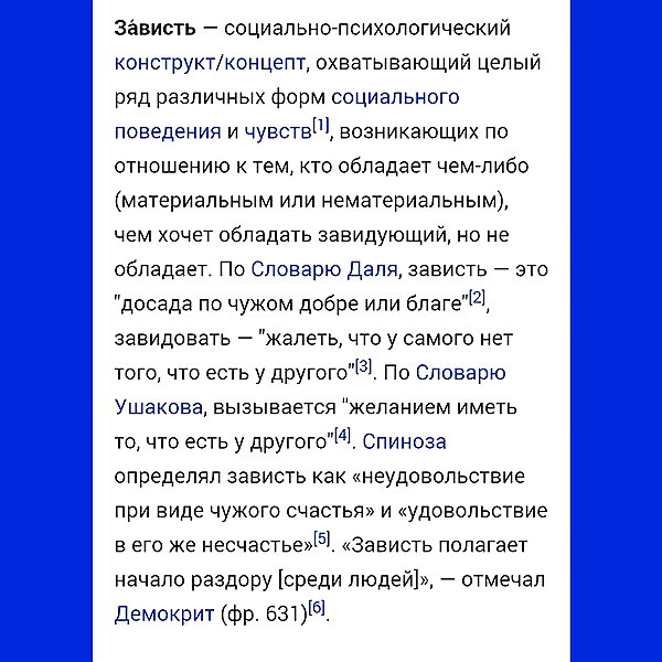 sychevskaya instagram image archive image
