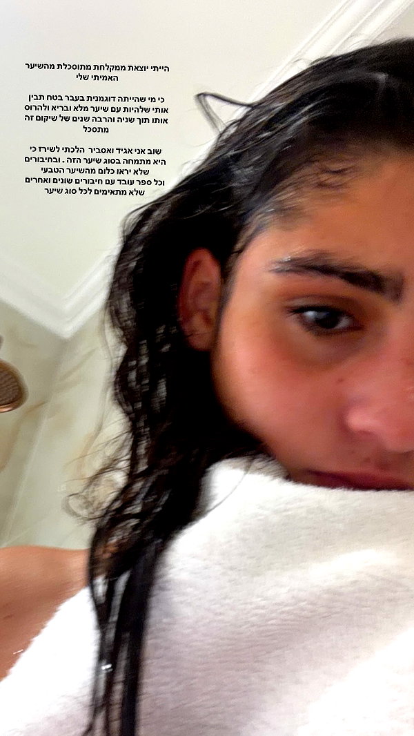 yuvalhazan___ instagram image archive image