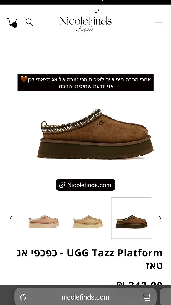 nicolegoldfind instagram image archive image