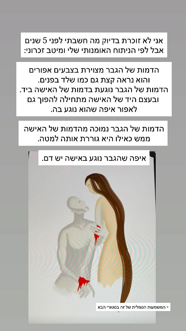 itsilanosh instagram image archive image