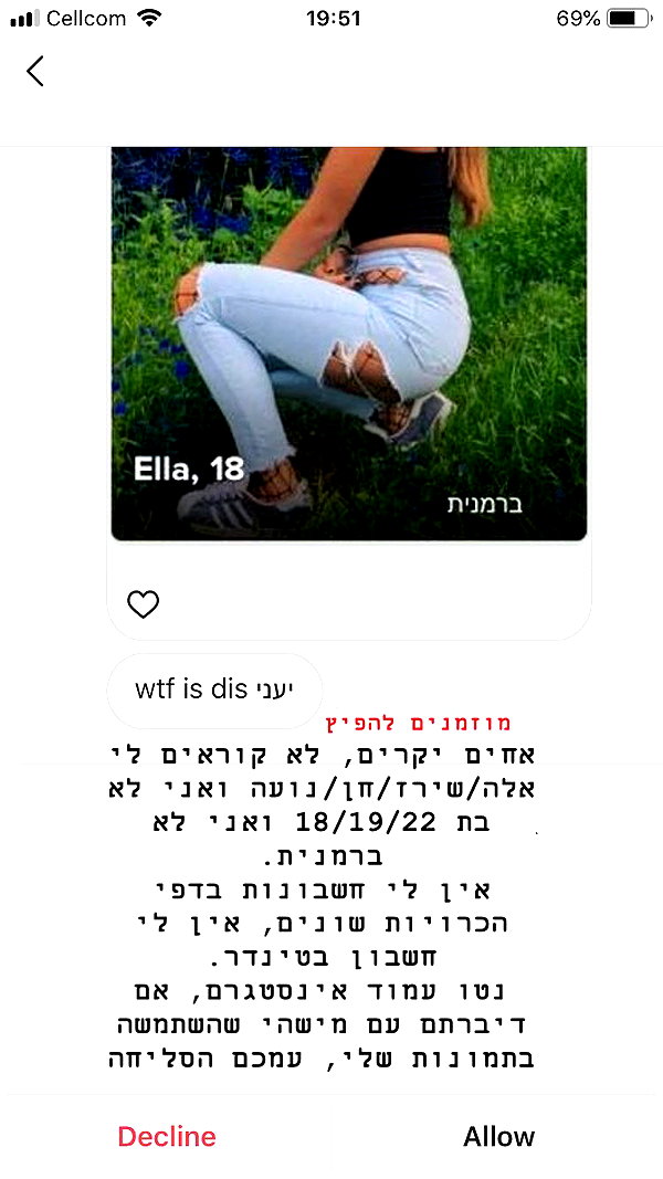 kesemgreenyer instagram image archive image
