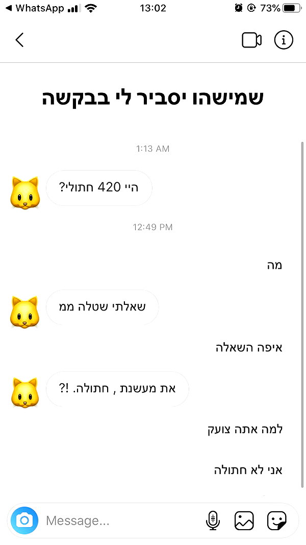 kesemgreenyer instagram image archive image