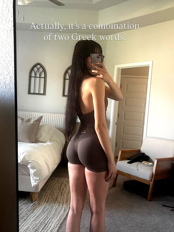 maiden_lifts instagram image archive image