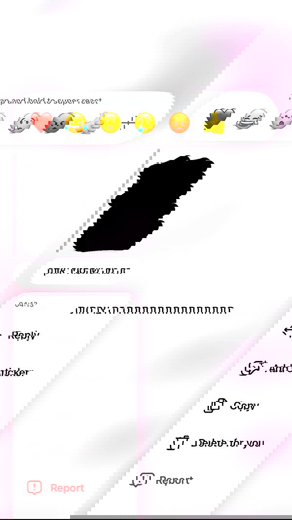 _lil_noa_ _lil_noa_ archive image