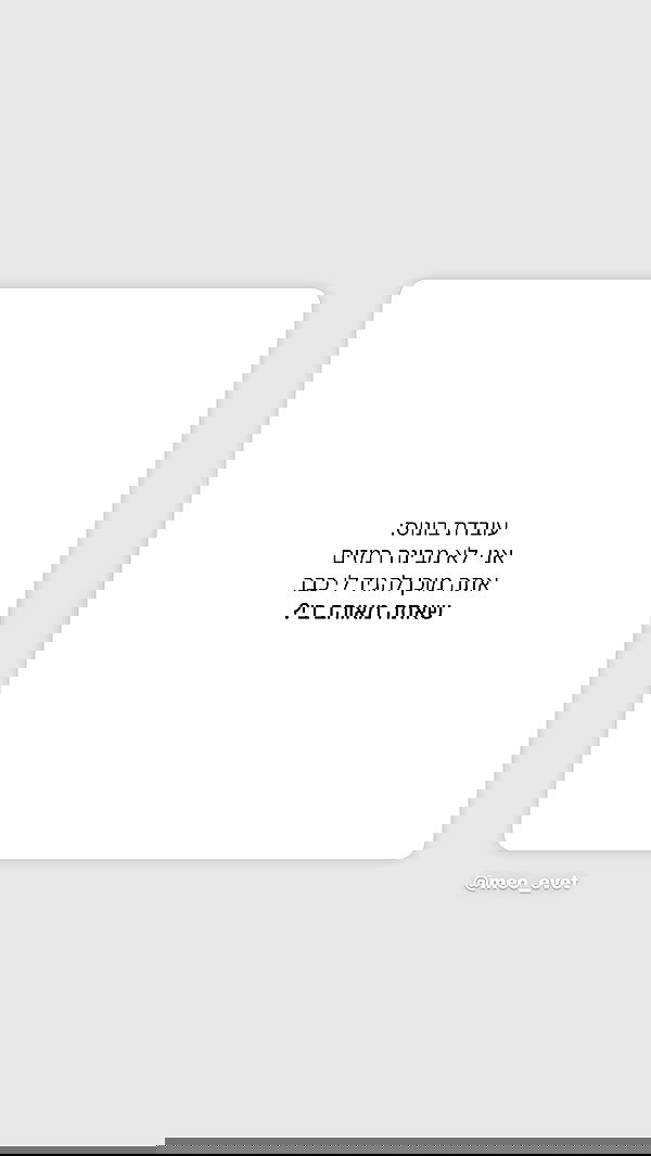 _lil_noa_ _lil_noa_ archive image