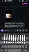 roni_roth Altpins Profile Picture