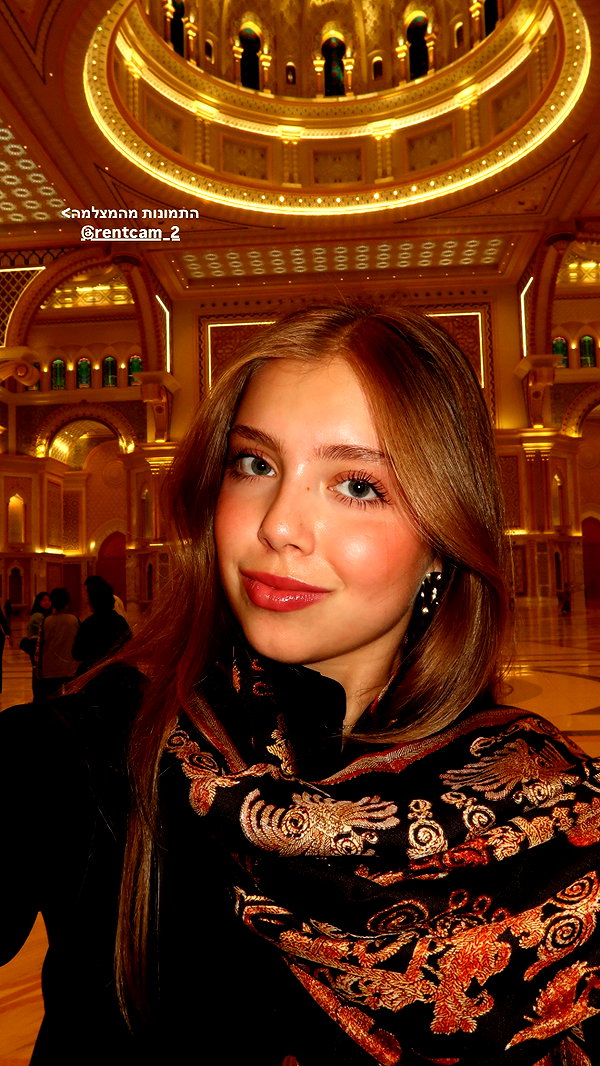 mishel_d_ instagram image archive image
