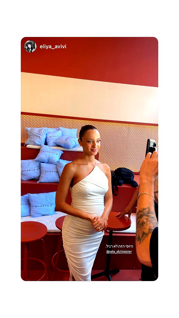 neta_alchimister instagram image archive image