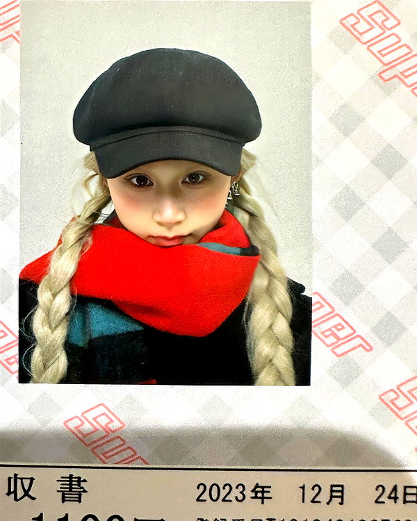 gakioyo instagram image archive image