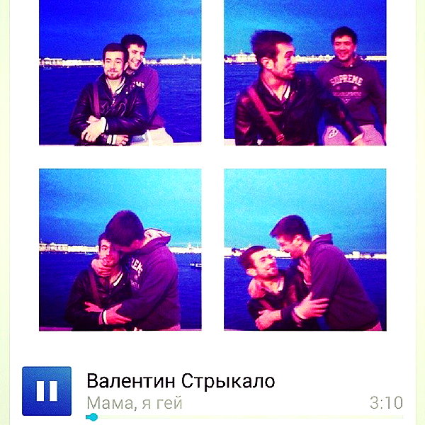 sychevskaya instagram image archive image