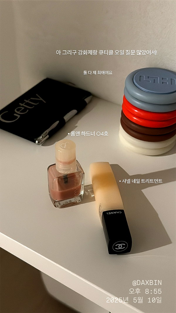 daxbin instagram image archive image