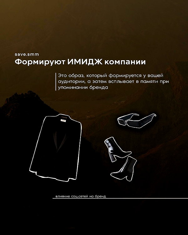 levsave instagram image archive image