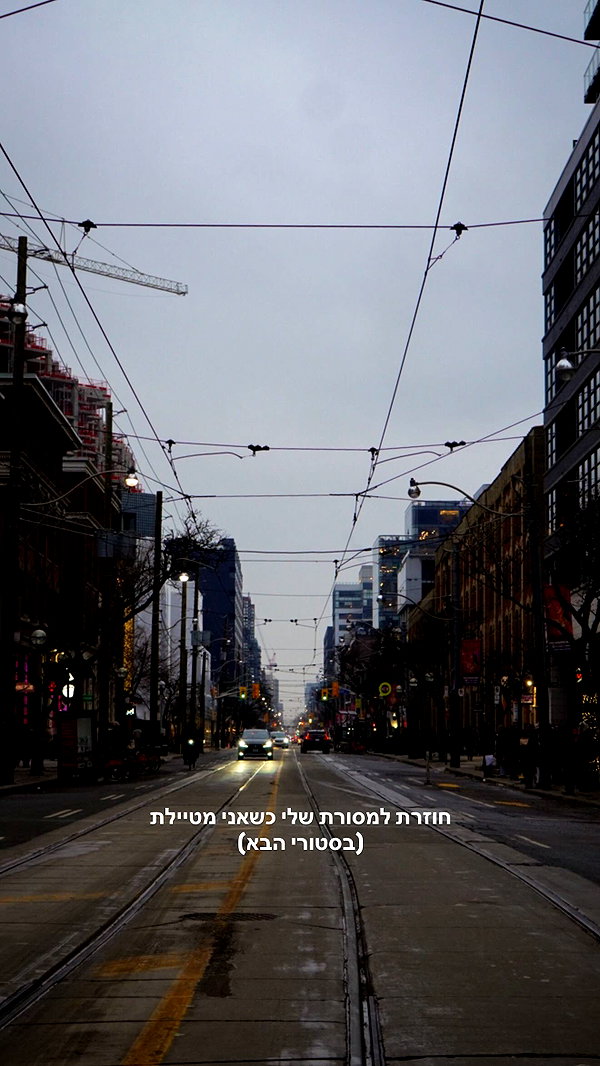 biton__adi instagram image archive image
