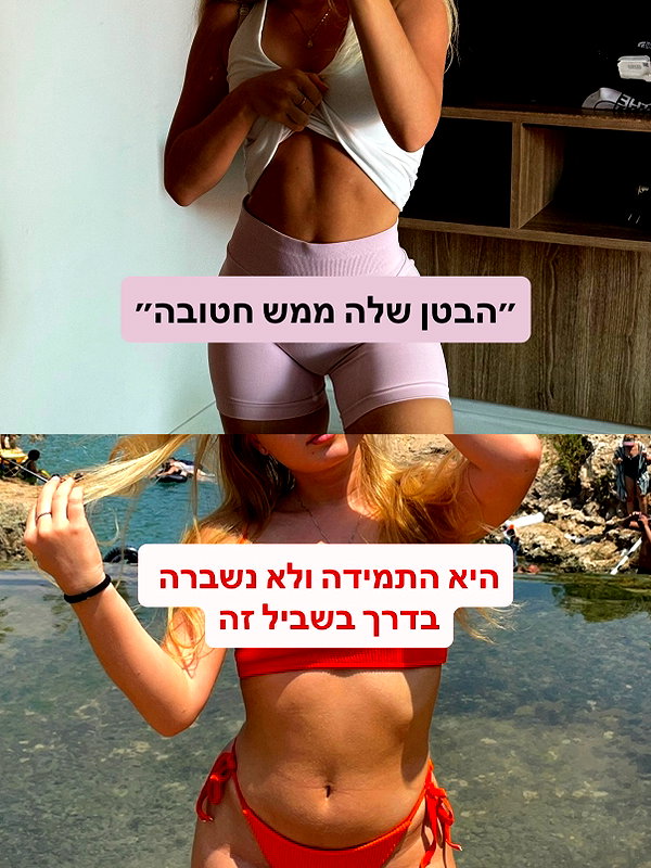 lital.oss instagram image archive image