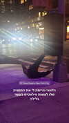 biton__adi Altpins Profile Picture