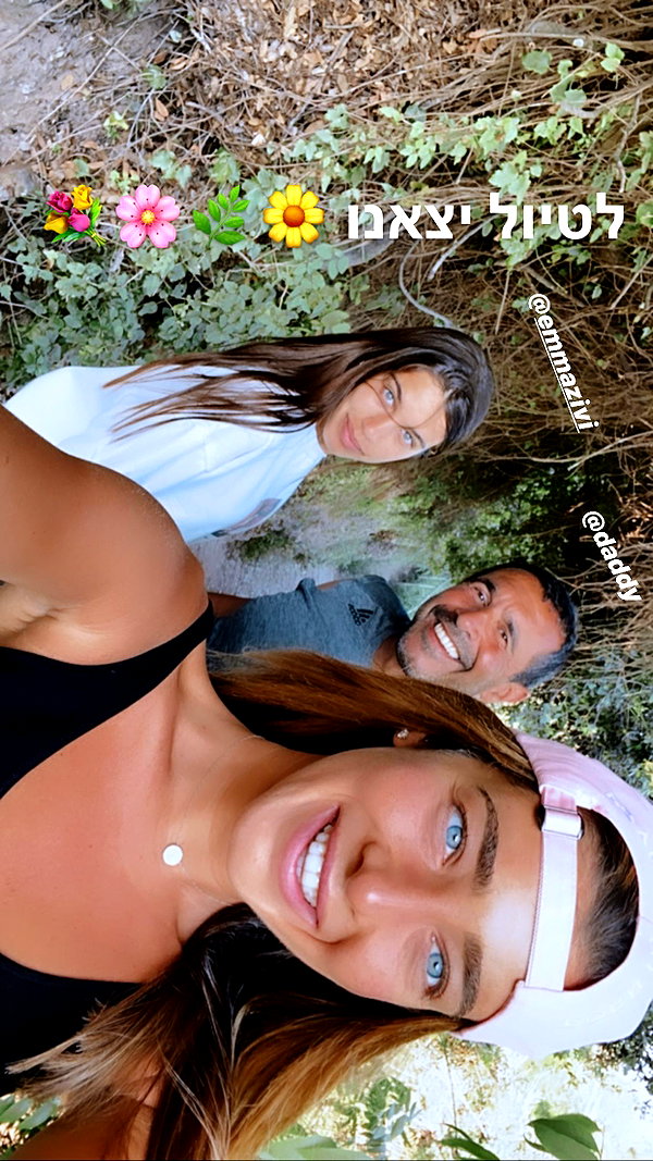annezivi instagram image archive image