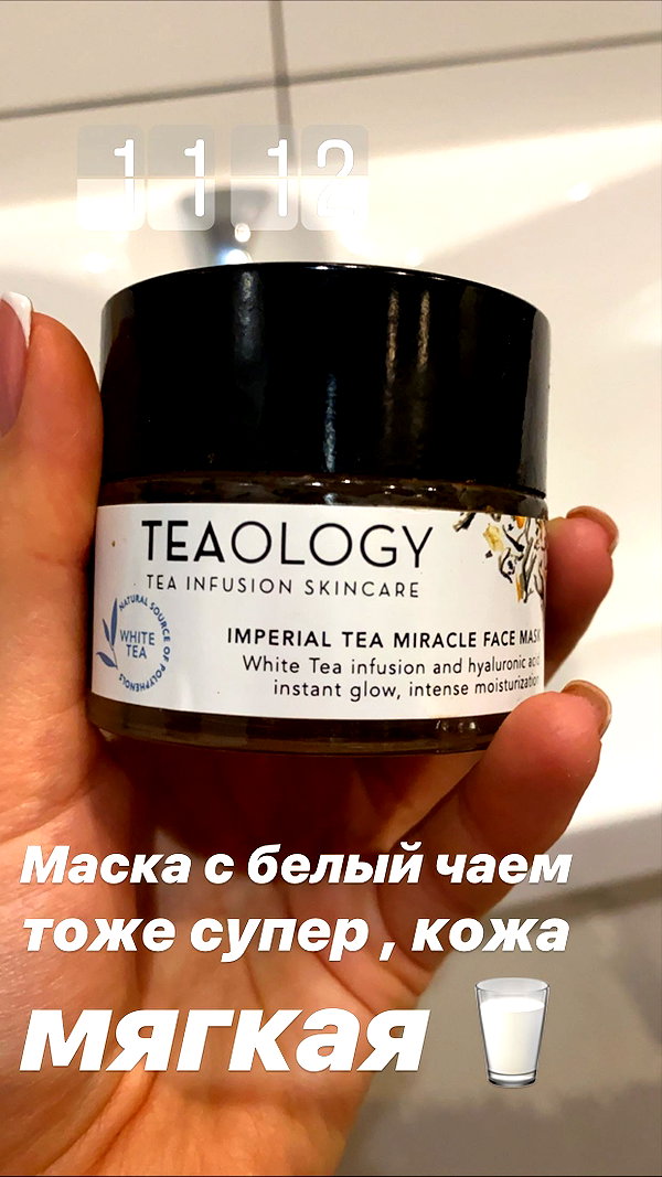 Archived image from @nastya_danillova on Instagram