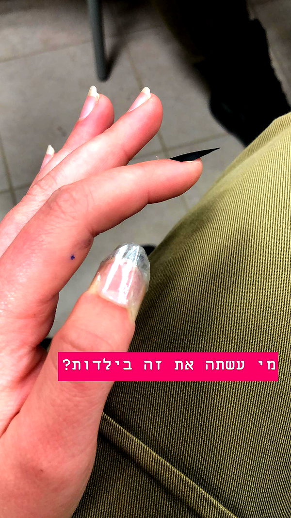 romi_henenson instagram image archive image