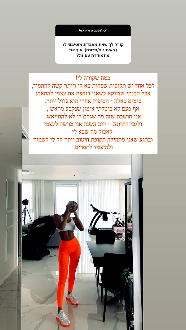 neta_alchimister instagram image archive image