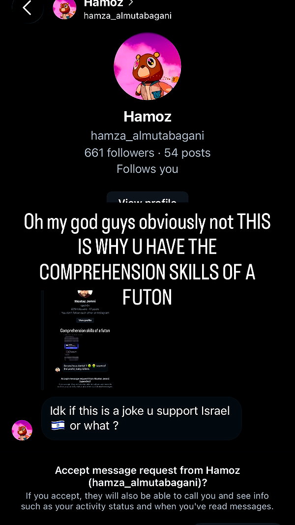 Archived image from @gonkgonk666 on Instagram