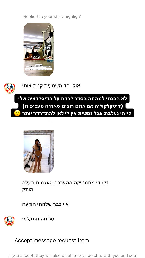 kesemgreenyer instagram image archive image
